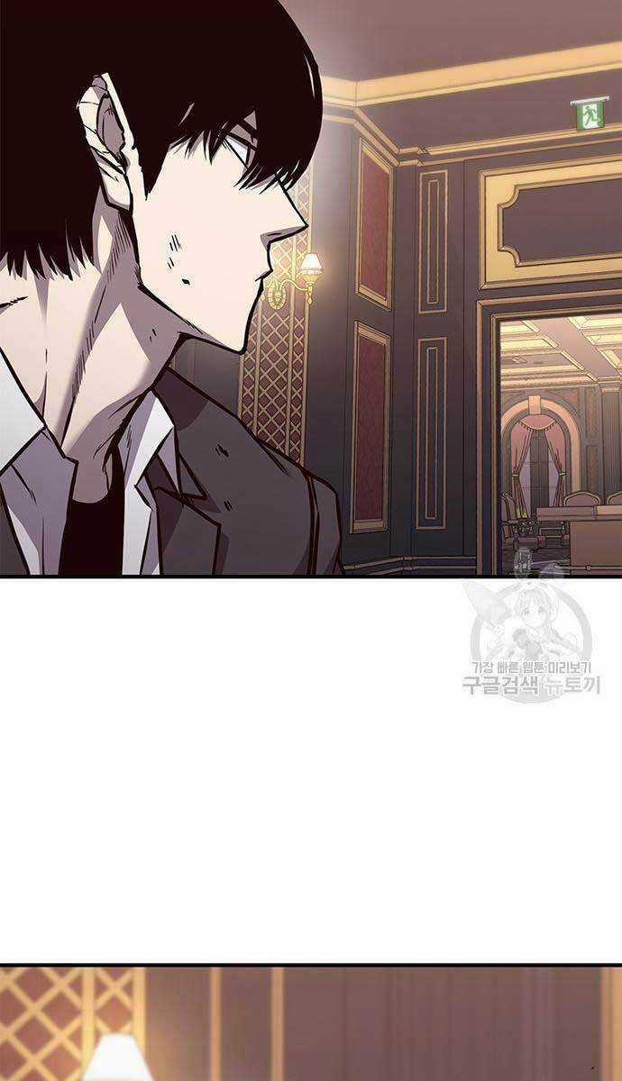 Huyền Thoại Tái Xuất Chapter 24 trang 67