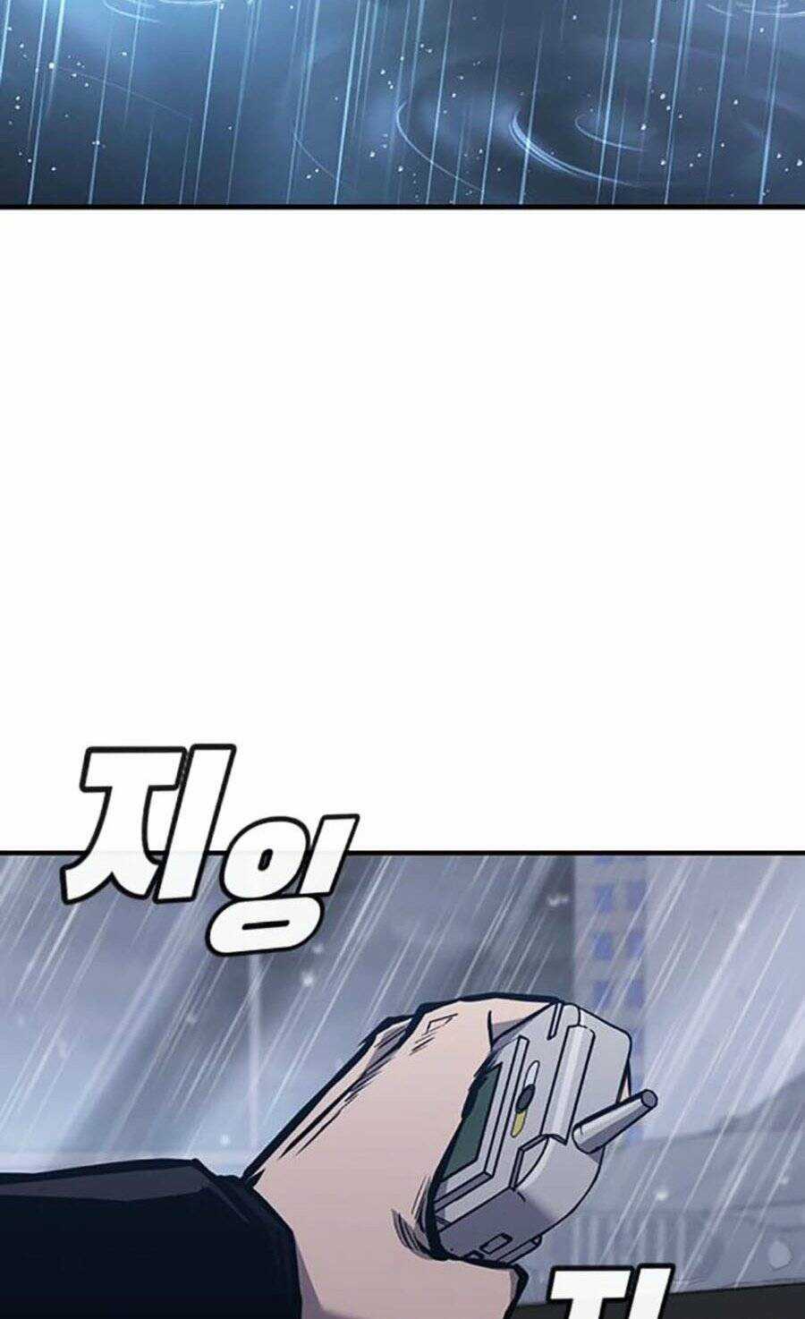 Huyền Thoại Tái Xuất Chapter 58 trang 102