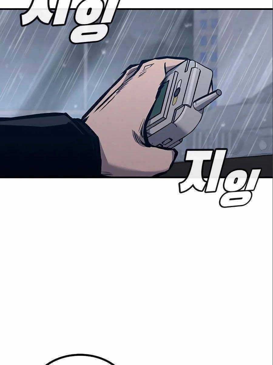 Huyền Thoại Tái Xuất Chapter 58 trang 147