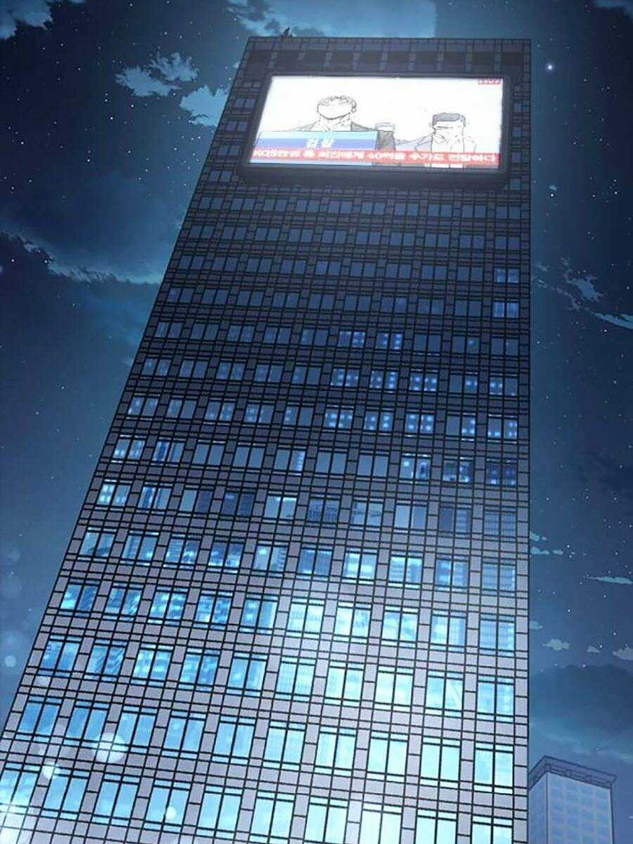 Huyền Thoại Tái Xuất Chapter 60 trang 27