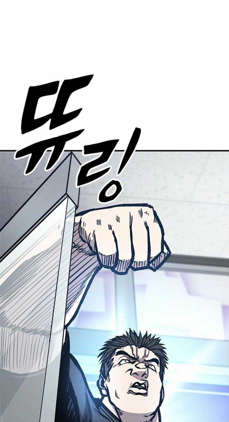 Huyền Thoại Tái Xuất Chapter 61 trang 112