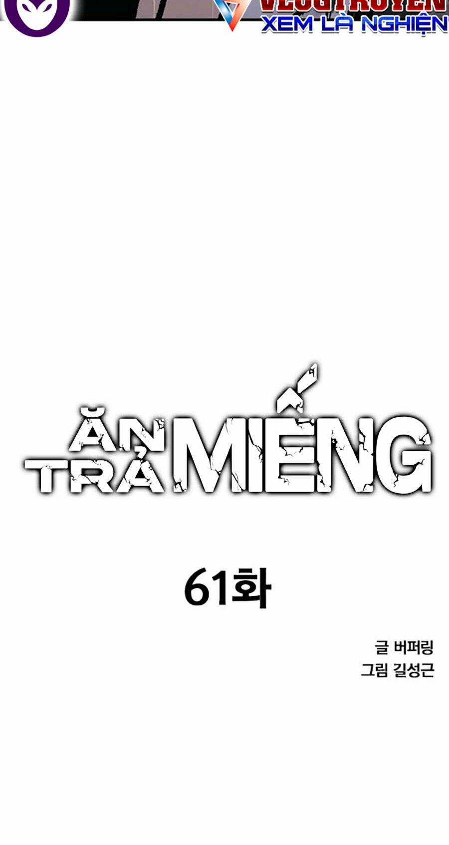 Huyền Thoại Tái Xuất Chapter 61 trang 7