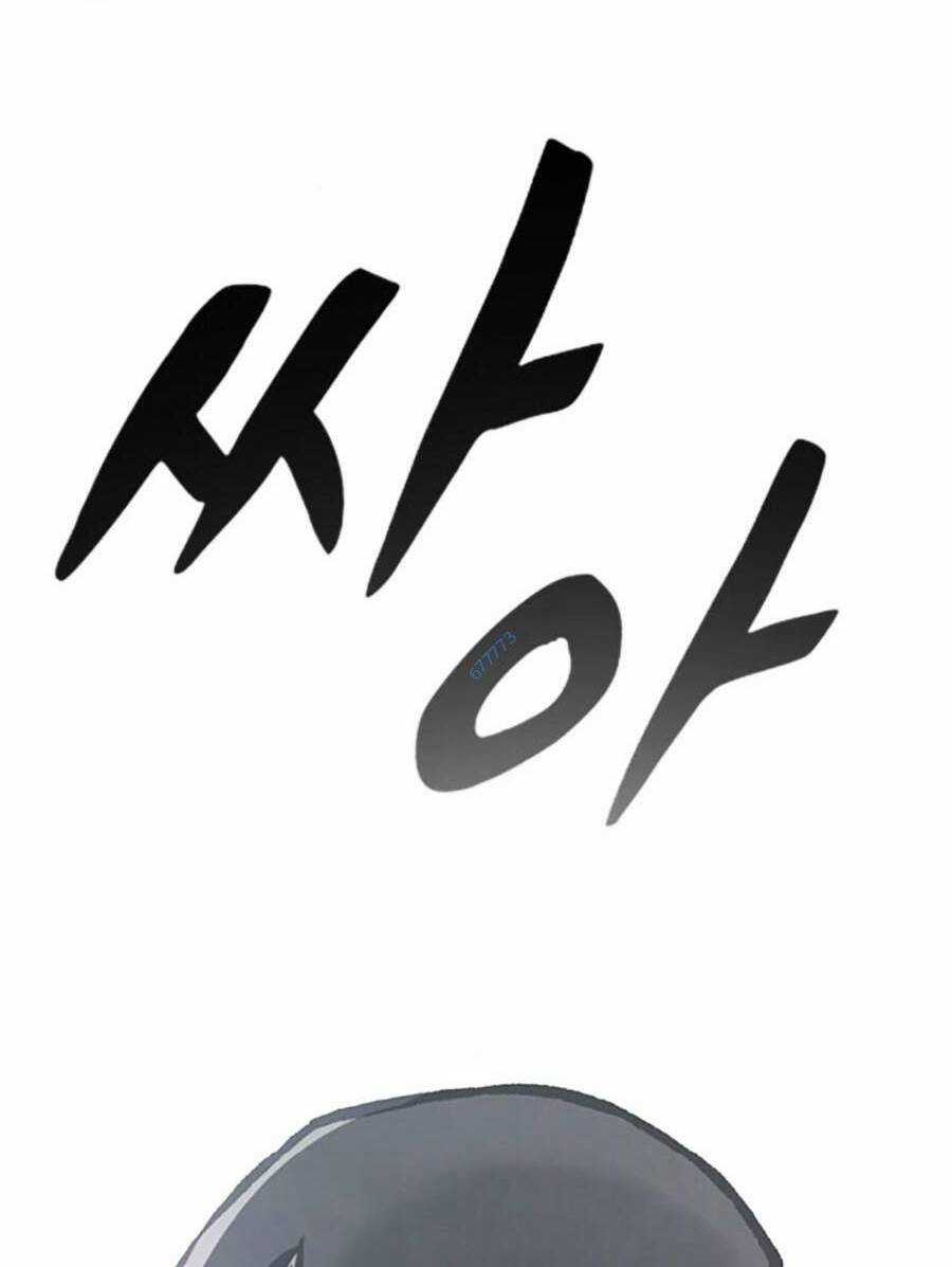 Huyền Thoại Tái Xuất Chapter 63 trang 117