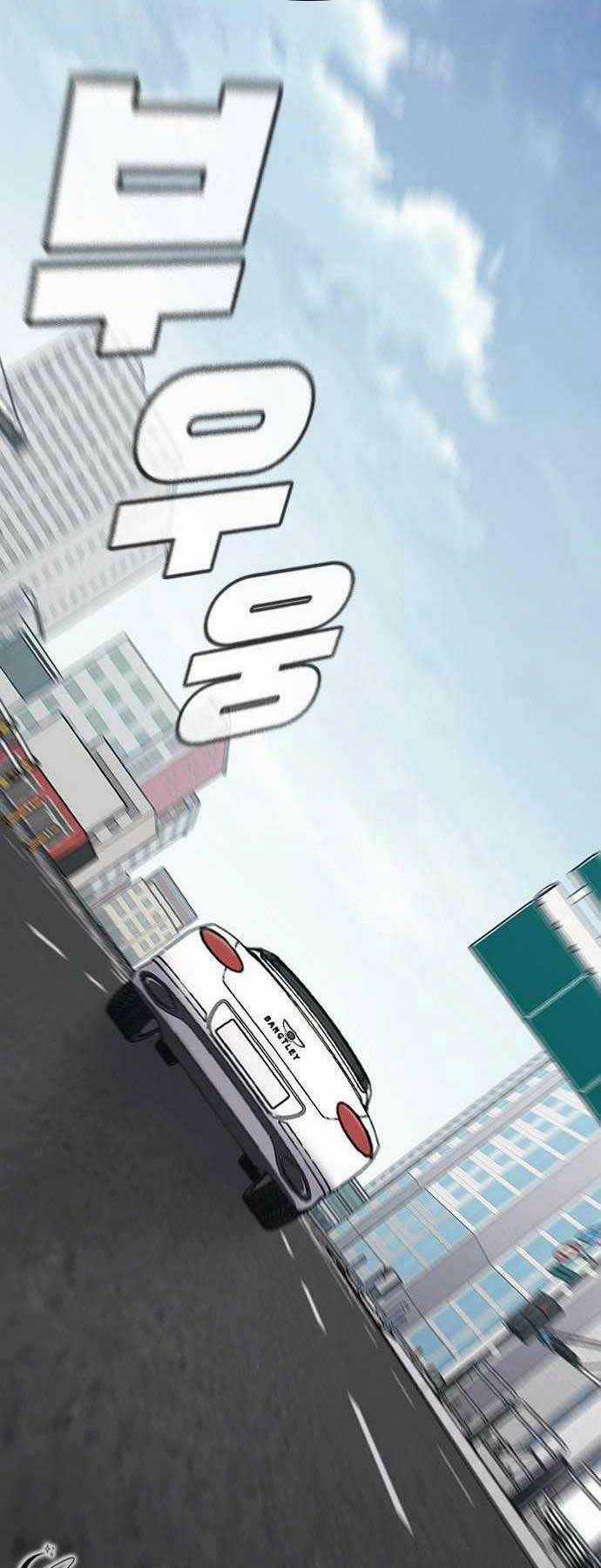 Huyền Thoại Tái Xuất Chapter 64 trang 14