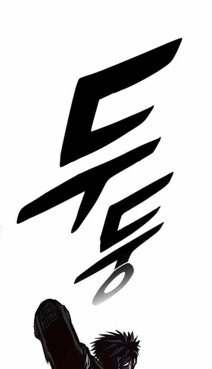 Huyền Thoại Tái Xuất Chapter 71 trang 10