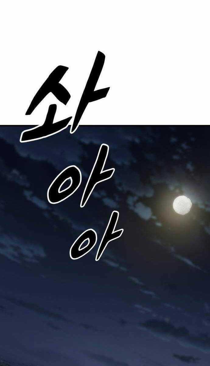 Huyền Thoại Tái Xuất Chapter 71 trang 102