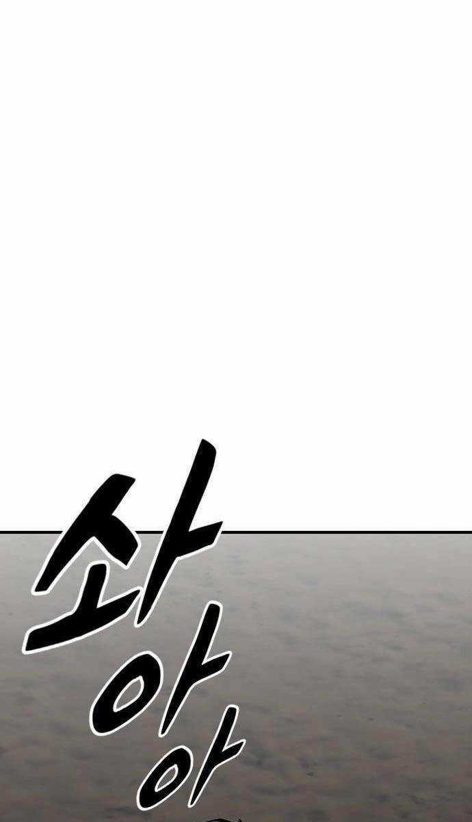 Huyền Thoại Tái Xuất Chapter 71 trang 107