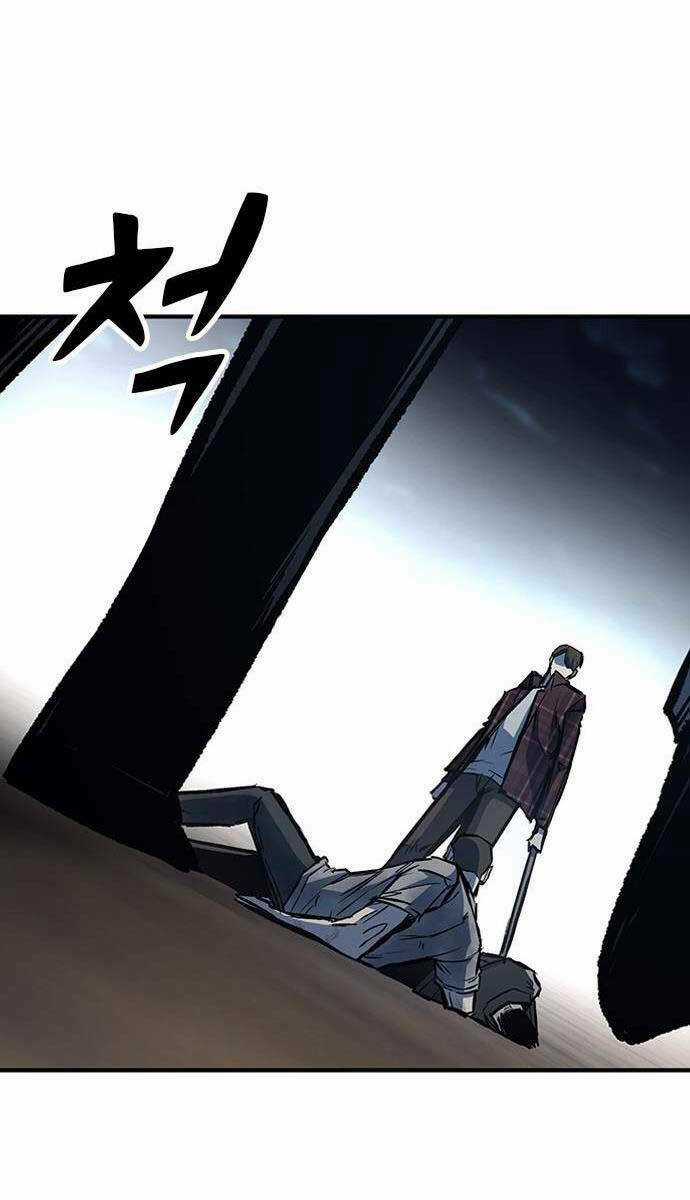 Huyền Thoại Tái Xuất Chapter 71 trang 123