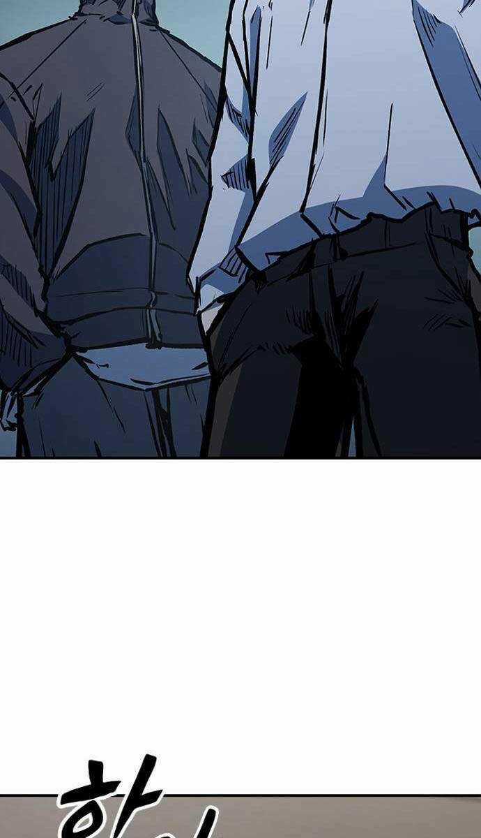 Huyền Thoại Tái Xuất Chapter 71 trang 125