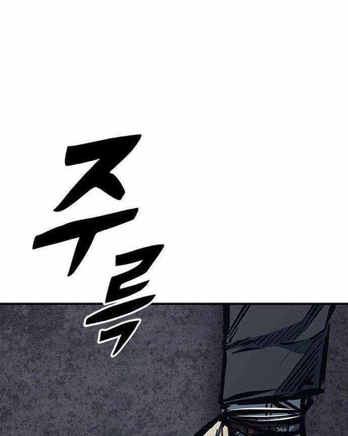 Huyền Thoại Tái Xuất Chapter 71 trang 53