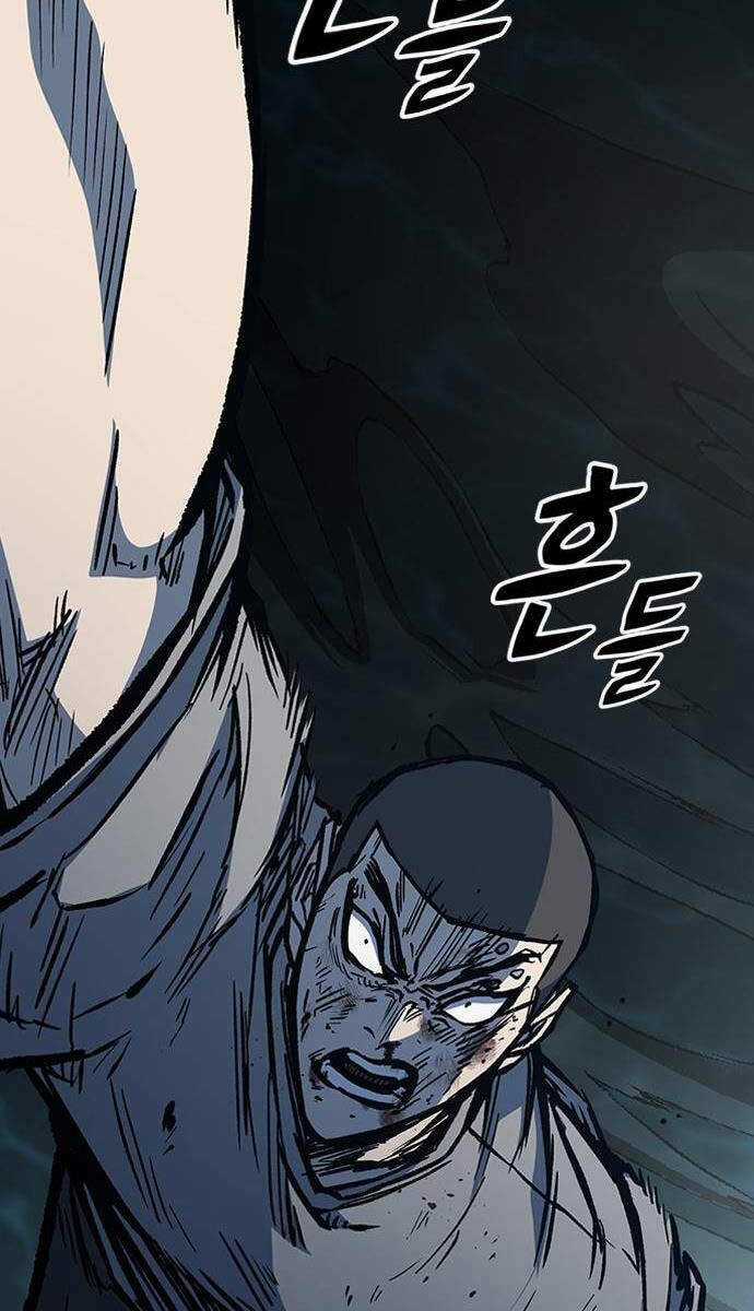 Huyền Thoại Tái Xuất Chapter 71 trang 56