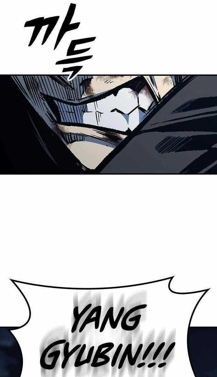 Huyền Thoại Tái Xuất Chapter 71 trang 61