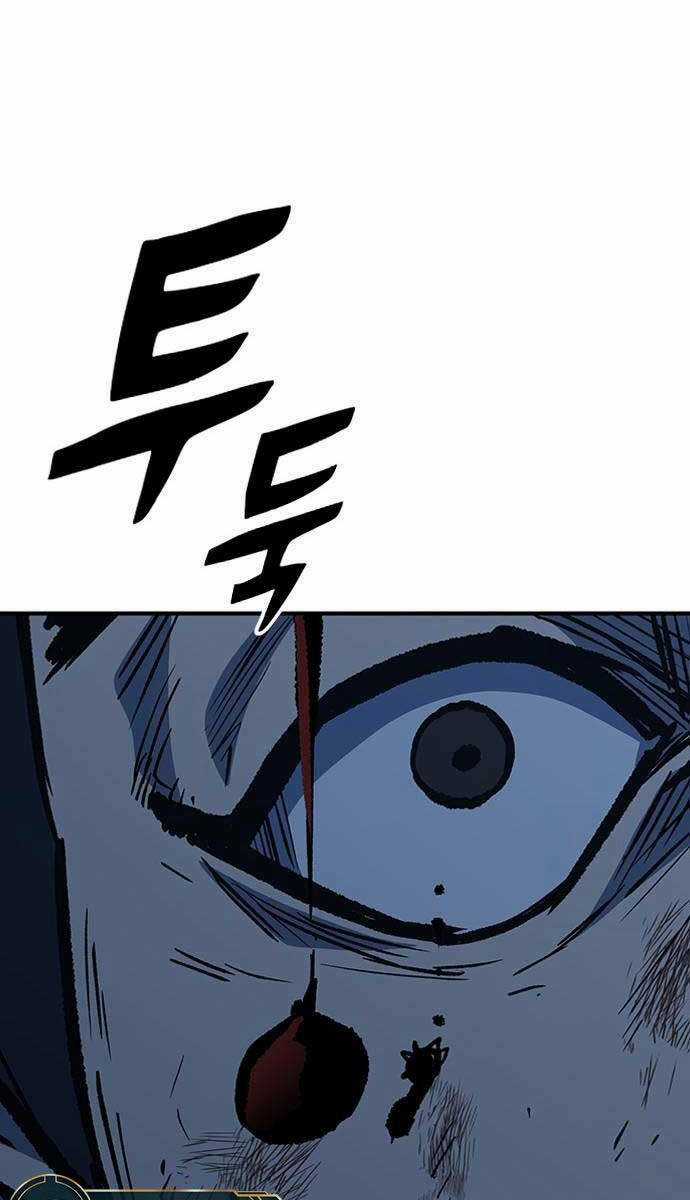 Huyền Thoại Tái Xuất Chapter 71 trang 72