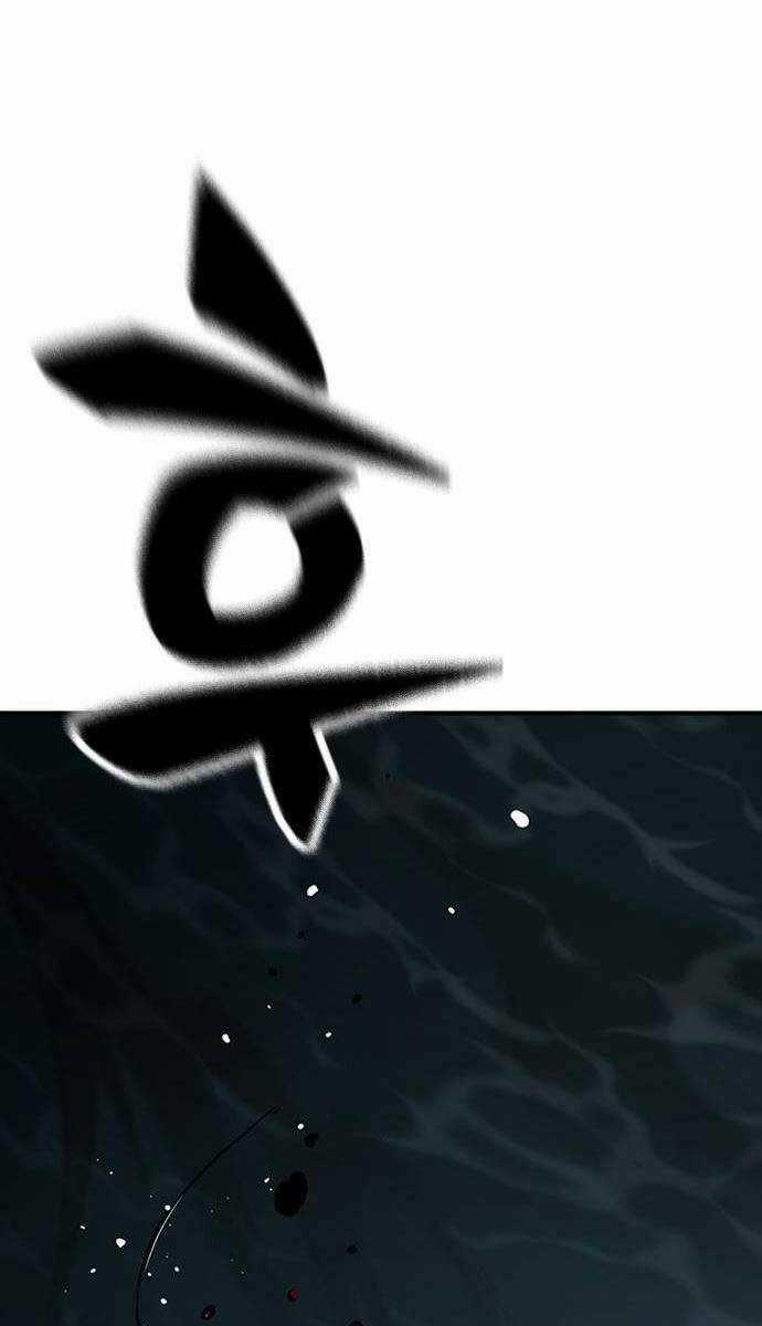 Huyền Thoại Tái Xuất Chapter 71 trang 83