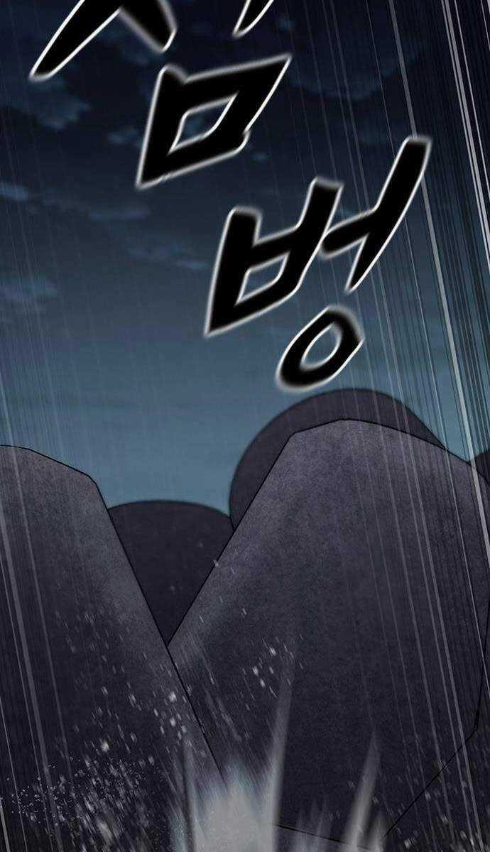 Huyền Thoại Tái Xuất Chapter 71 trang 86