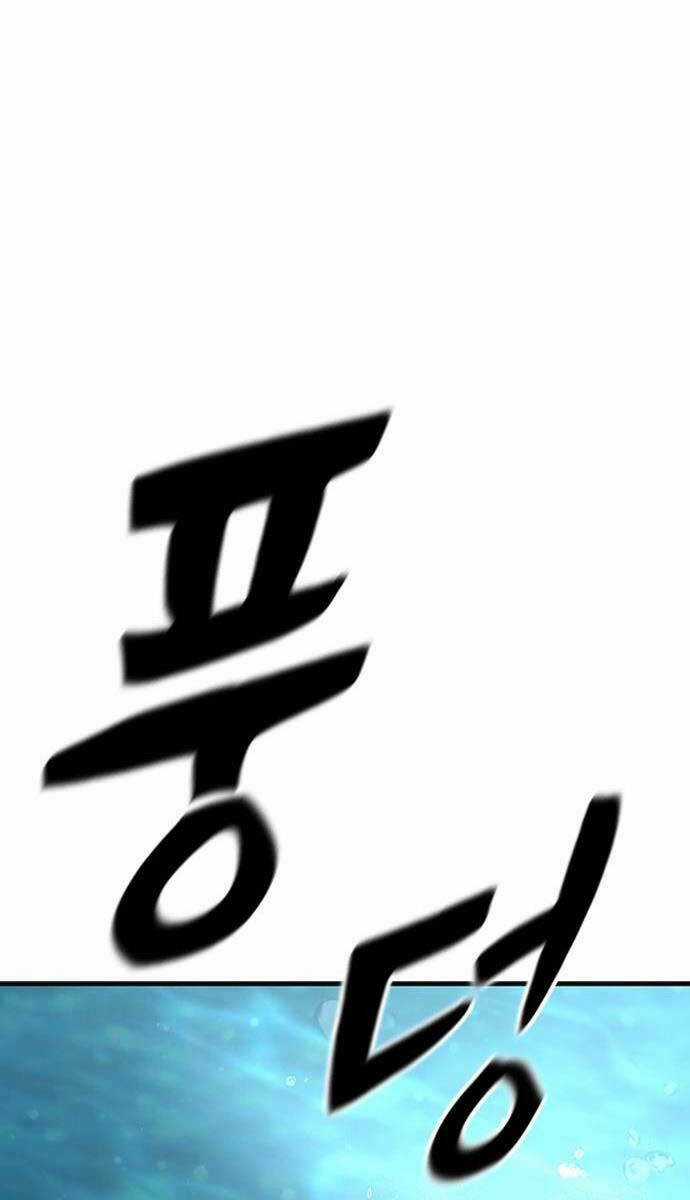 Huyền Thoại Tái Xuất Chapter 71 trang 96