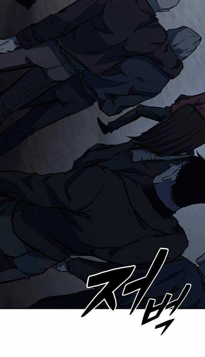 Huyền Thoại Tái Xuất Chapter 72 trang 13