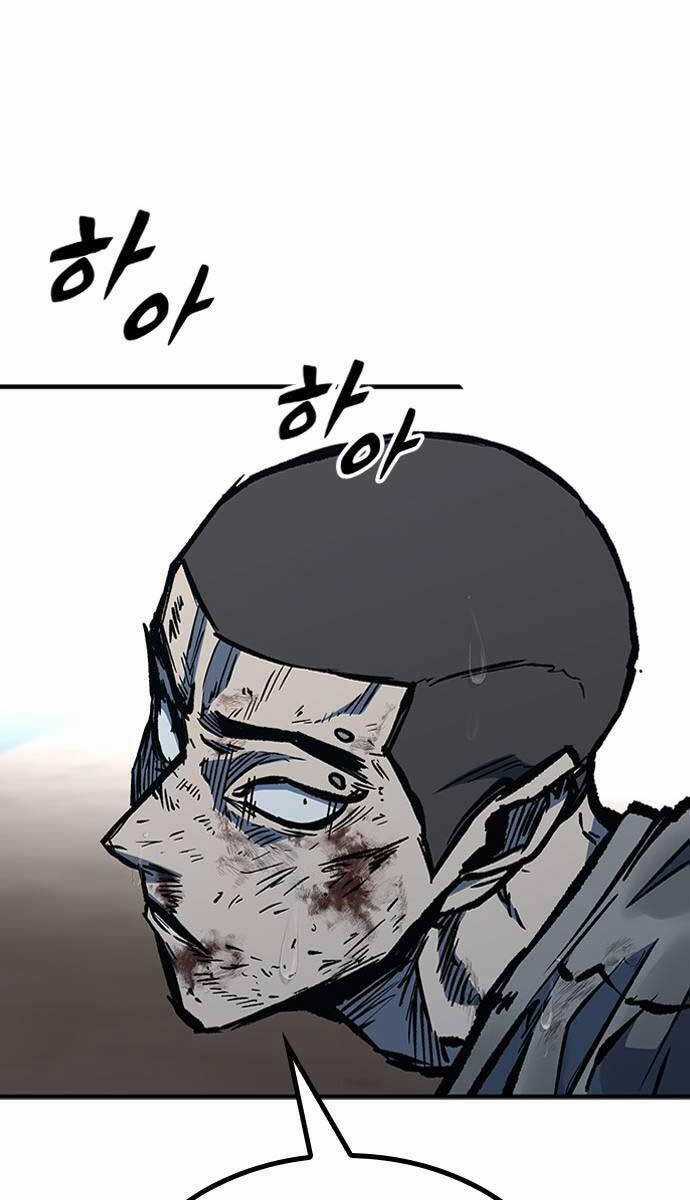 Huyền Thoại Tái Xuất Chapter 72 trang 14