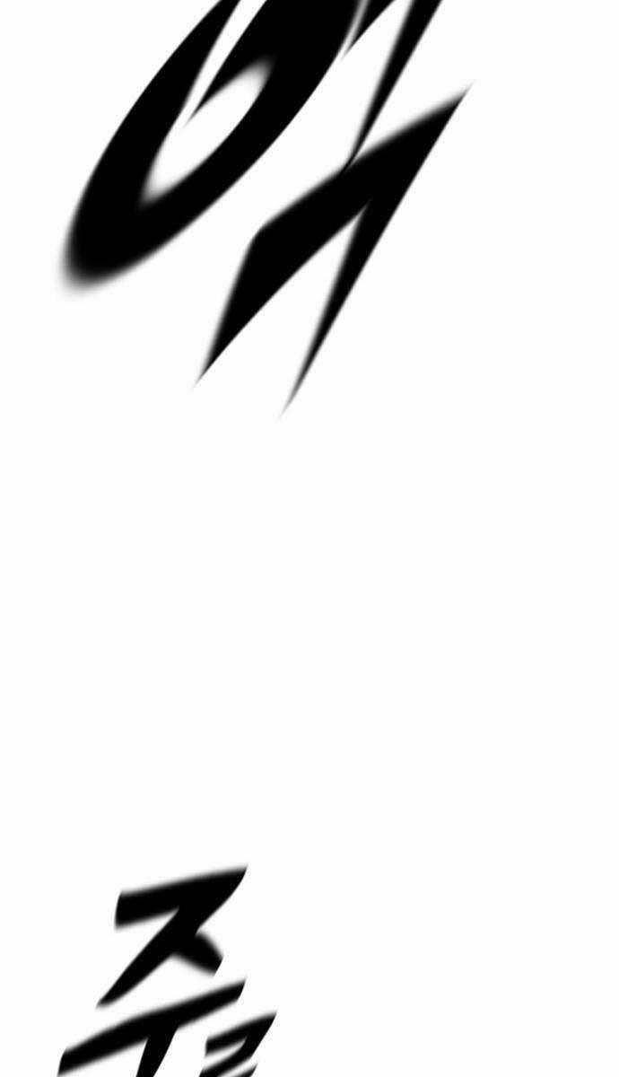 Huyền Thoại Tái Xuất Chapter 72 trang 28