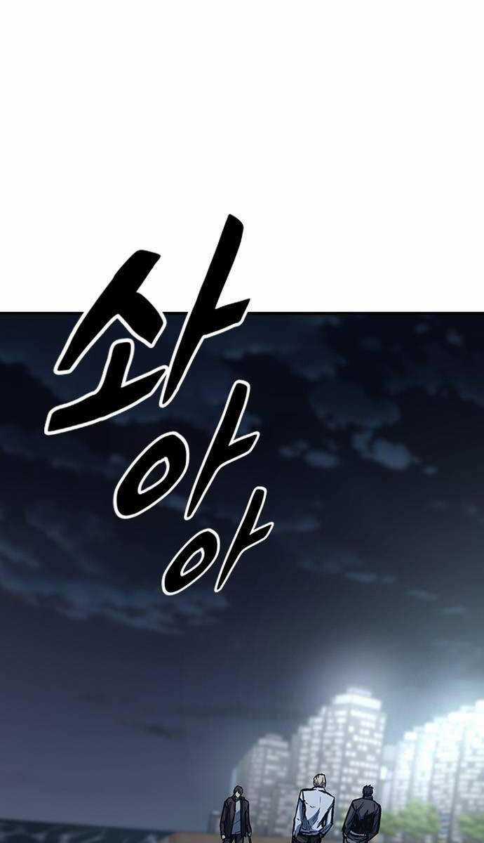 Huyền Thoại Tái Xuất Chapter 72 trang 3