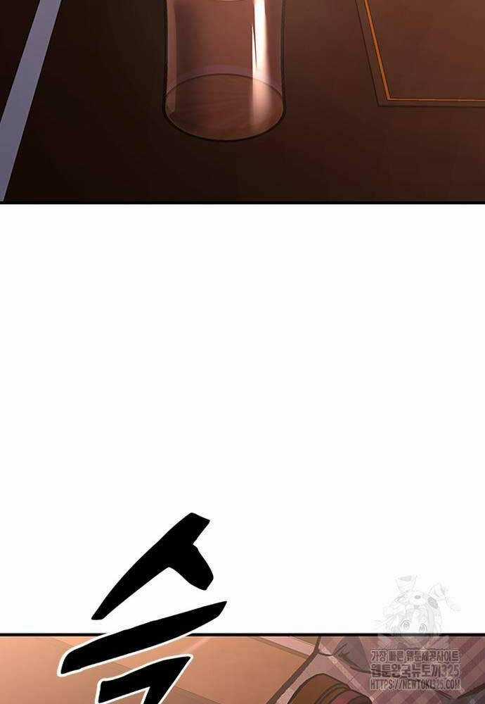 Huyền Thoại Tái Xuất Chapter 72 trang 62