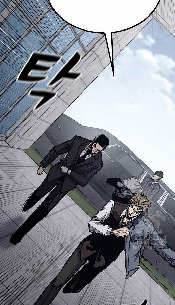 Huyền Thoại Tái Xuất Chapter 72 trang 85