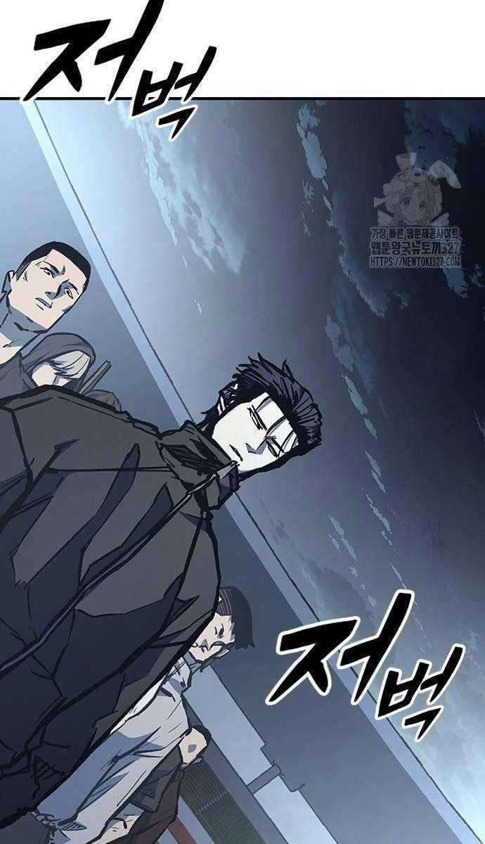 Huyền Thoại Tái Xuất Chapter 74 trang 123