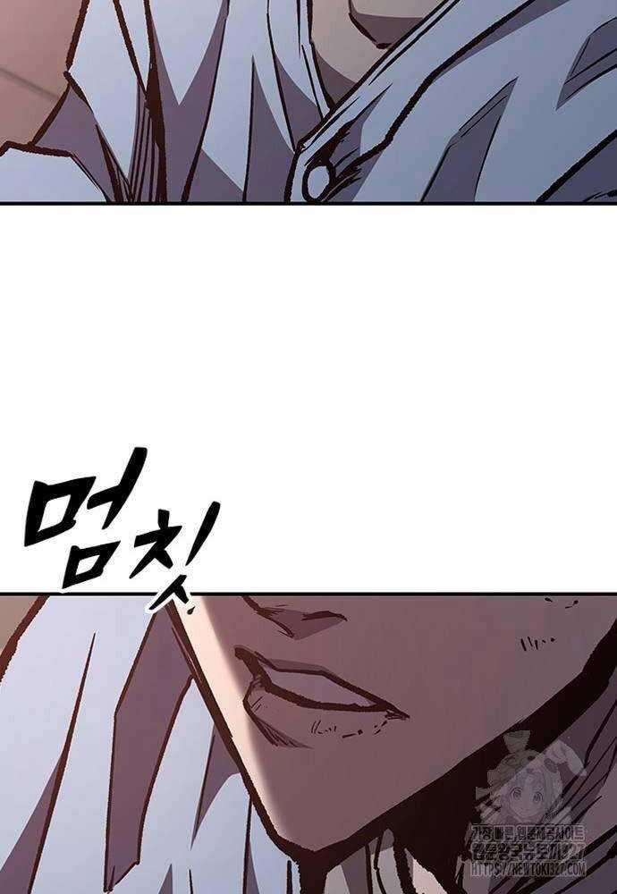 Huyền Thoại Tái Xuất Chapter 74 trang 26