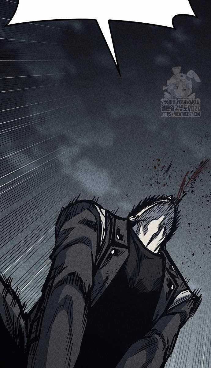 Huyền Thoại Tái Xuất Chapter 74 trang 28