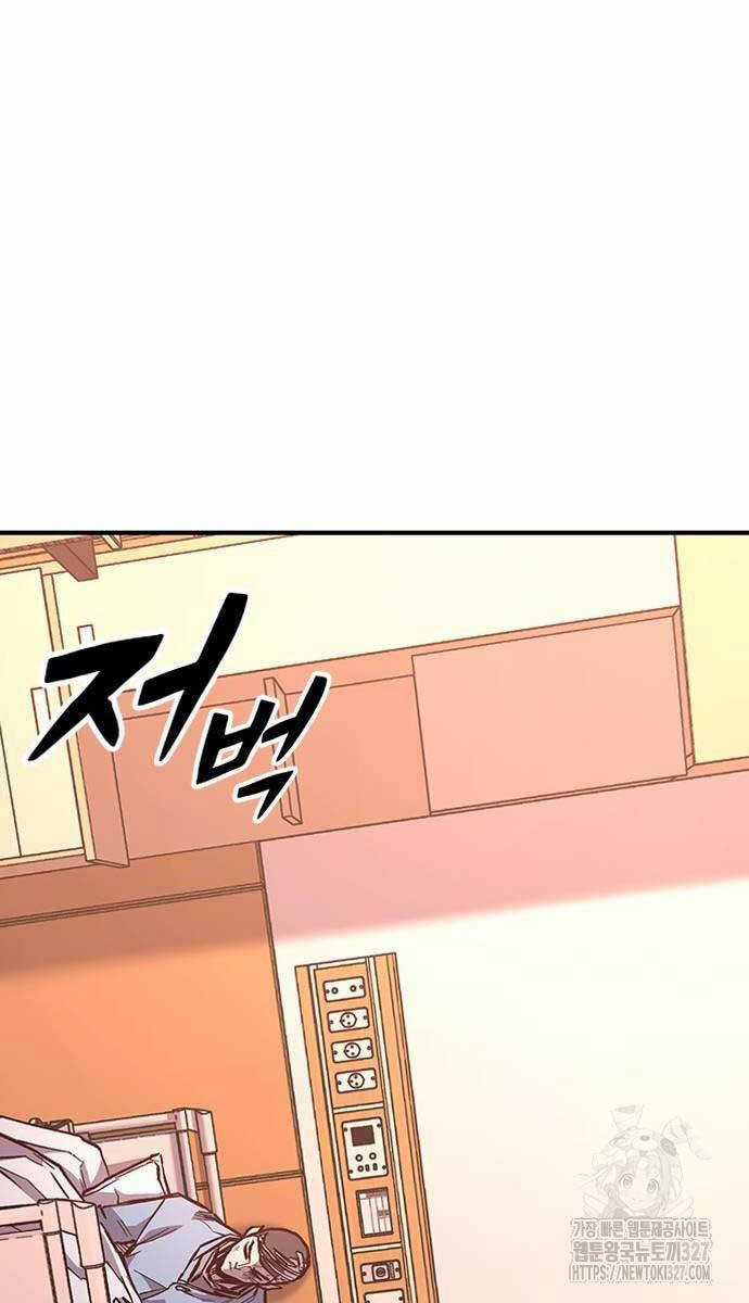 Huyền Thoại Tái Xuất Chapter 74 trang 34