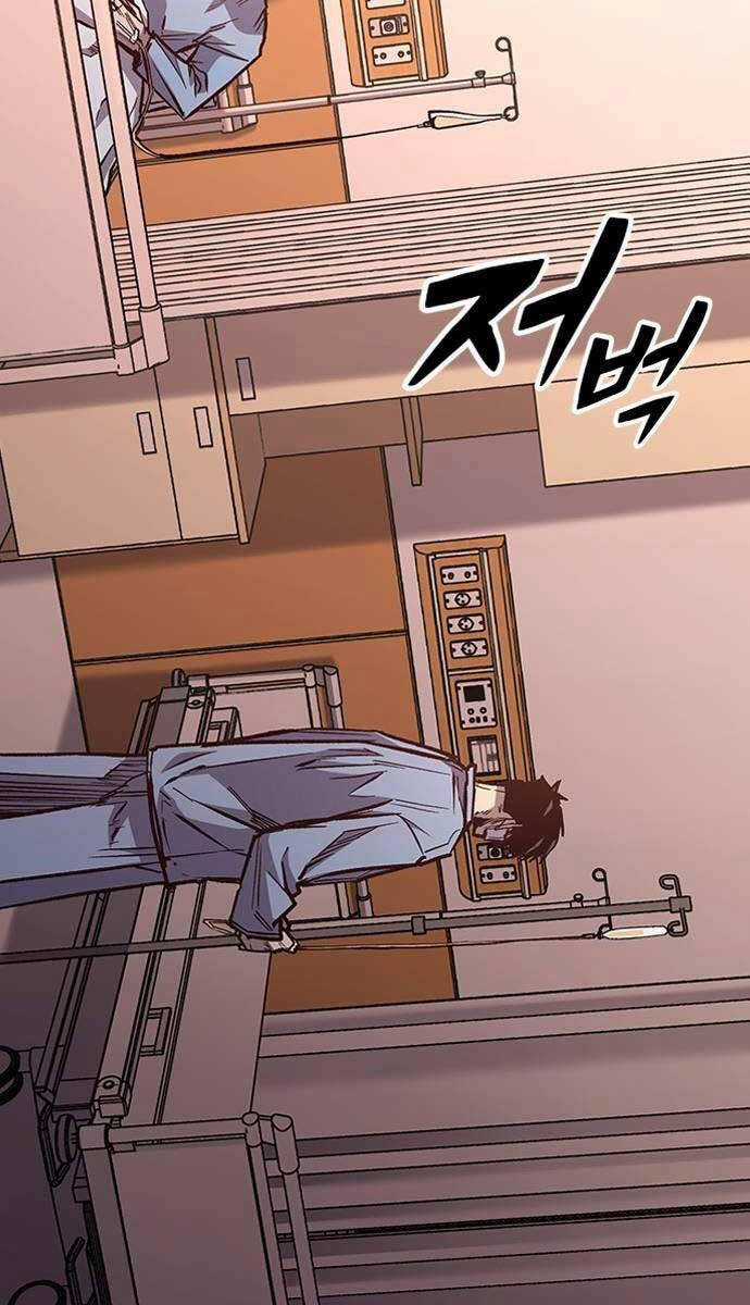 Huyền Thoại Tái Xuất Chapter 74 trang 35