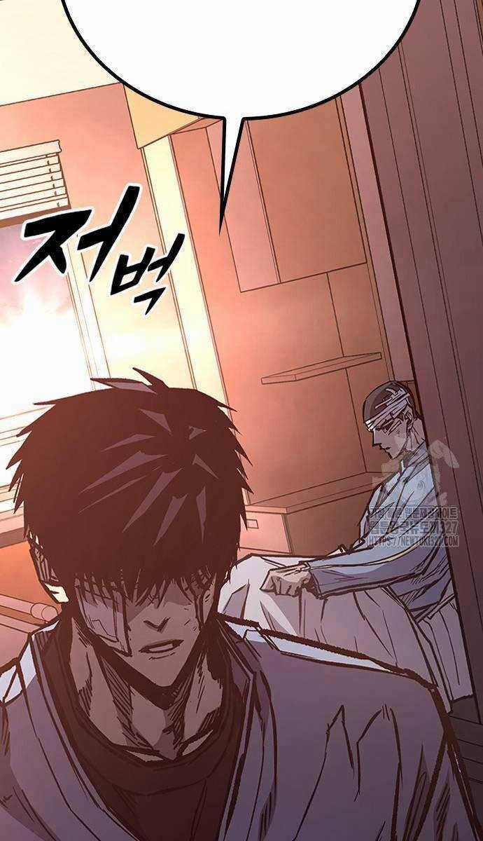 Huyền Thoại Tái Xuất Chapter 74 trang 43