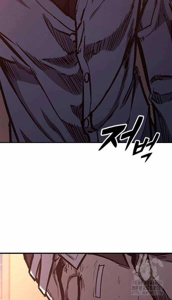 Huyền Thoại Tái Xuất Chapter 74 trang 44