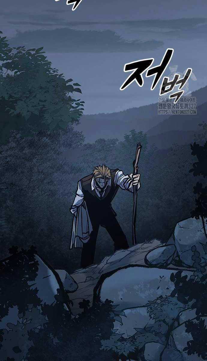 Huyền Thoại Tái Xuất Chapter 74 trang 50