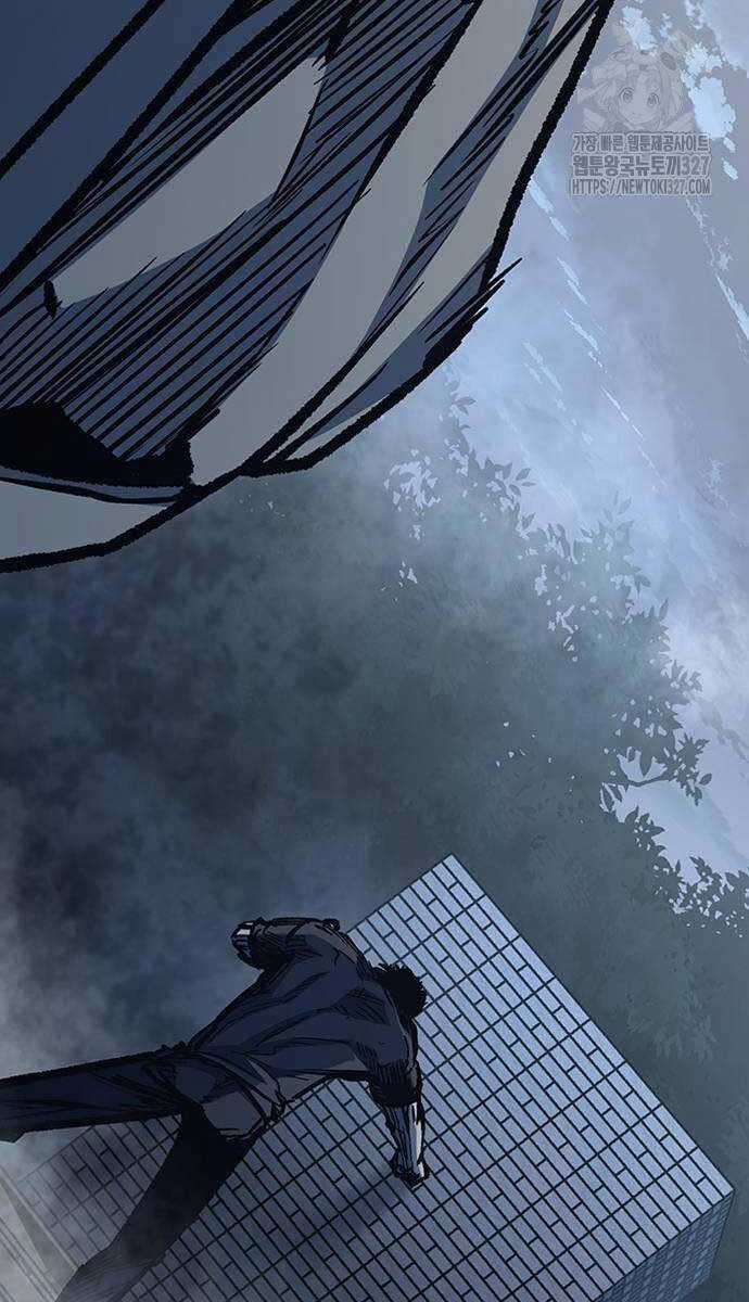 Huyền Thoại Tái Xuất Chapter 74 trang 61