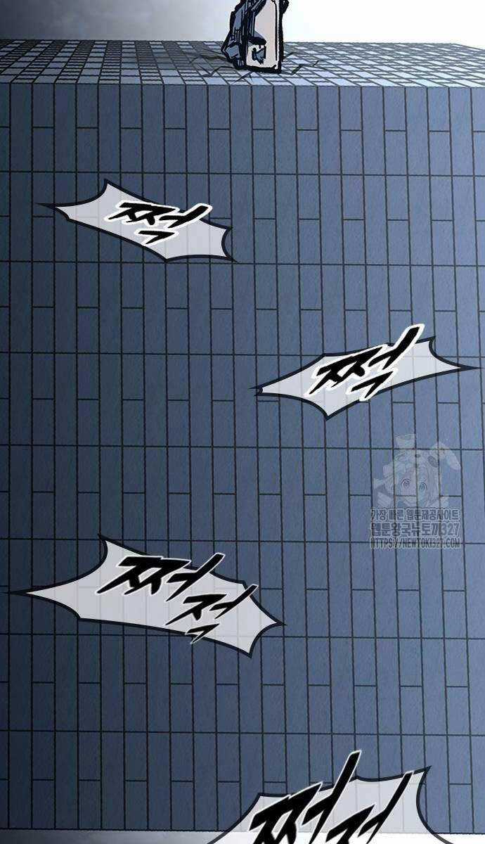 Huyền Thoại Tái Xuất Chapter 74 trang 74