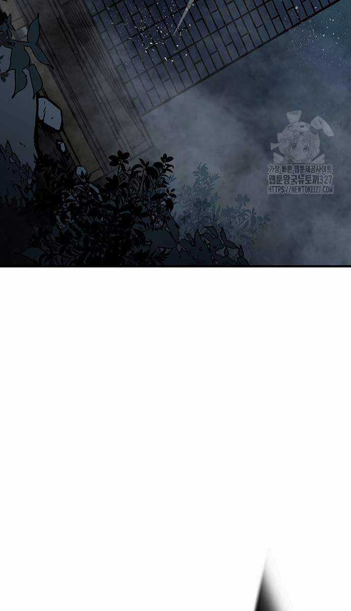 Huyền Thoại Tái Xuất Chapter 74 trang 77