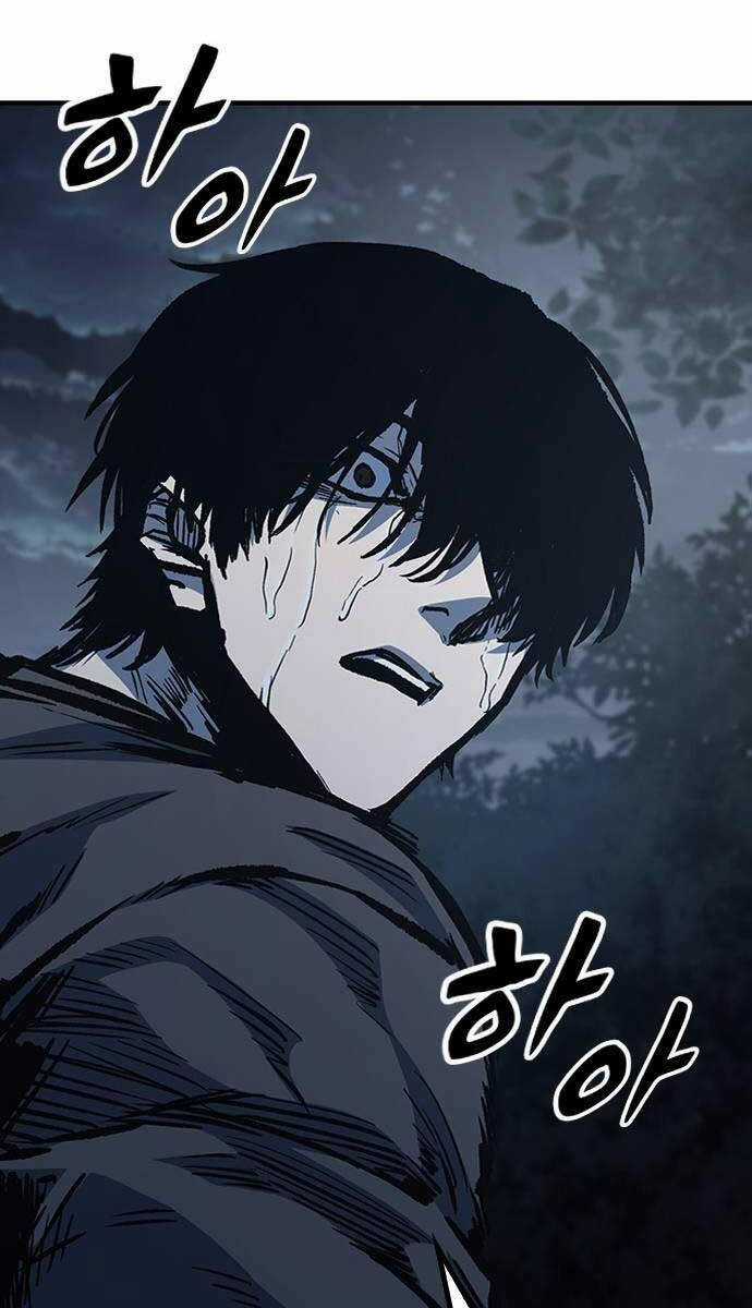 Huyền Thoại Tái Xuất Chapter 74 trang 83