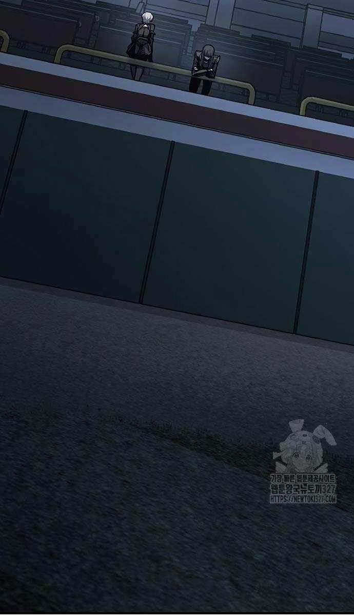 Huyền Thoại Tái Xuất Chapter 74 trang 86