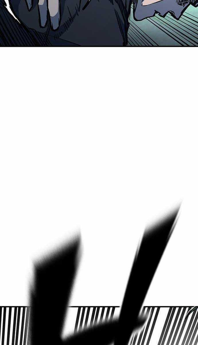 Huyền Thoại Tái Xuất Chapter 75 trang 8