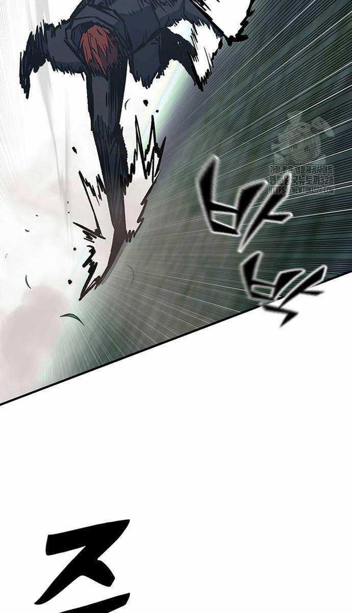 Huyền Thoại Tái Xuất Chapter 75 trang 80