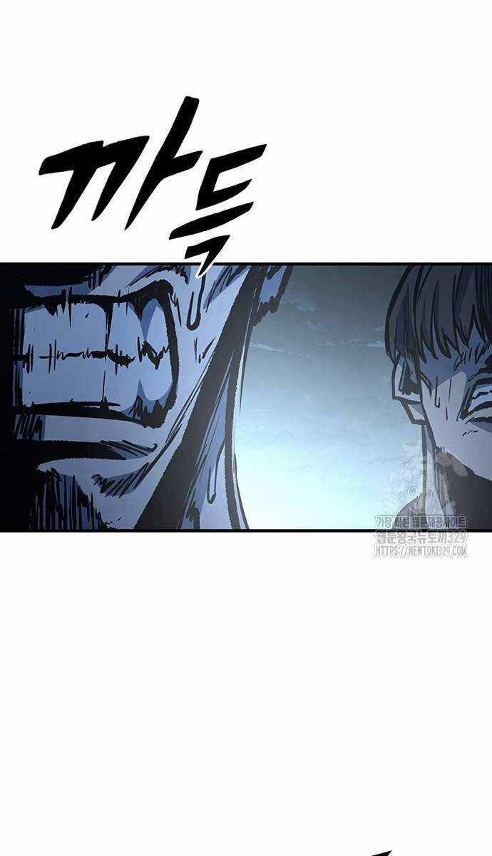 Huyền Thoại Tái Xuất Chapter 76 trang 10