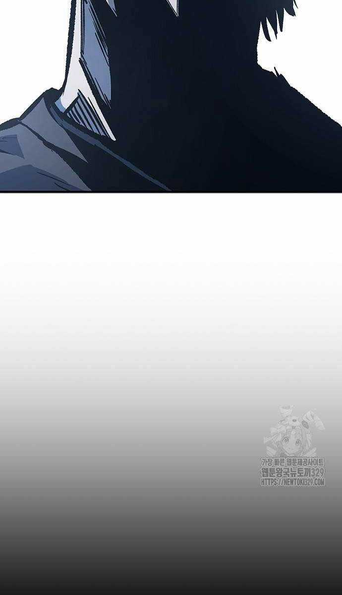 Huyền Thoại Tái Xuất Chapter 76 trang 14