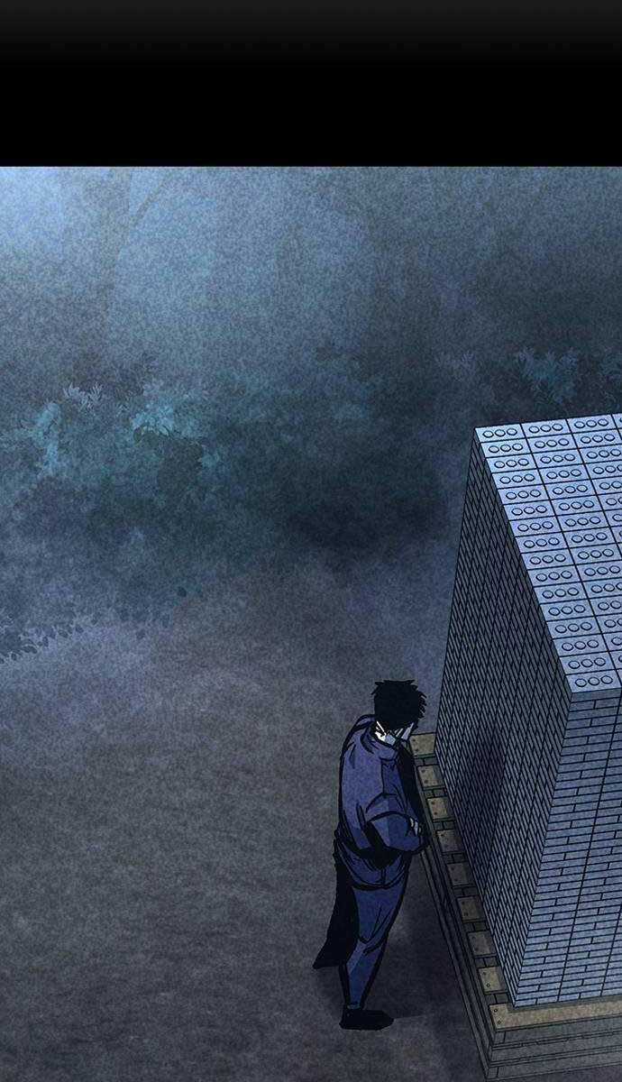 Huyền Thoại Tái Xuất Chapter 76 trang 15