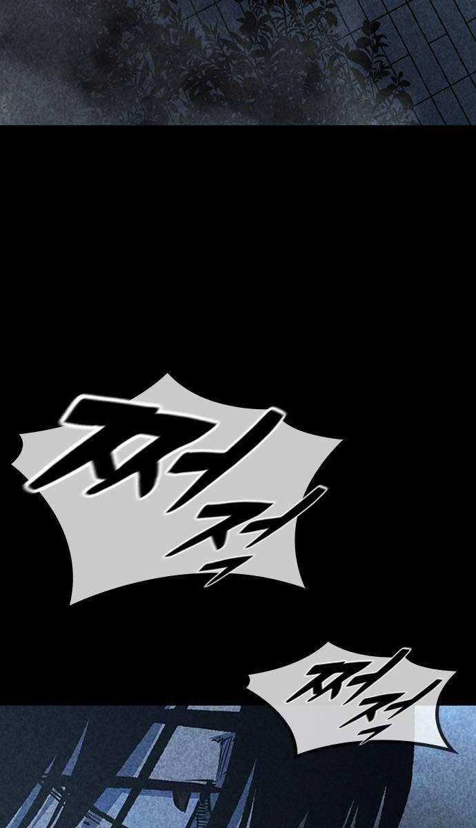 Huyền Thoại Tái Xuất Chapter 76 trang 28