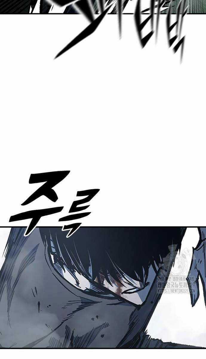 Huyền Thoại Tái Xuất Chapter 76 trang 72