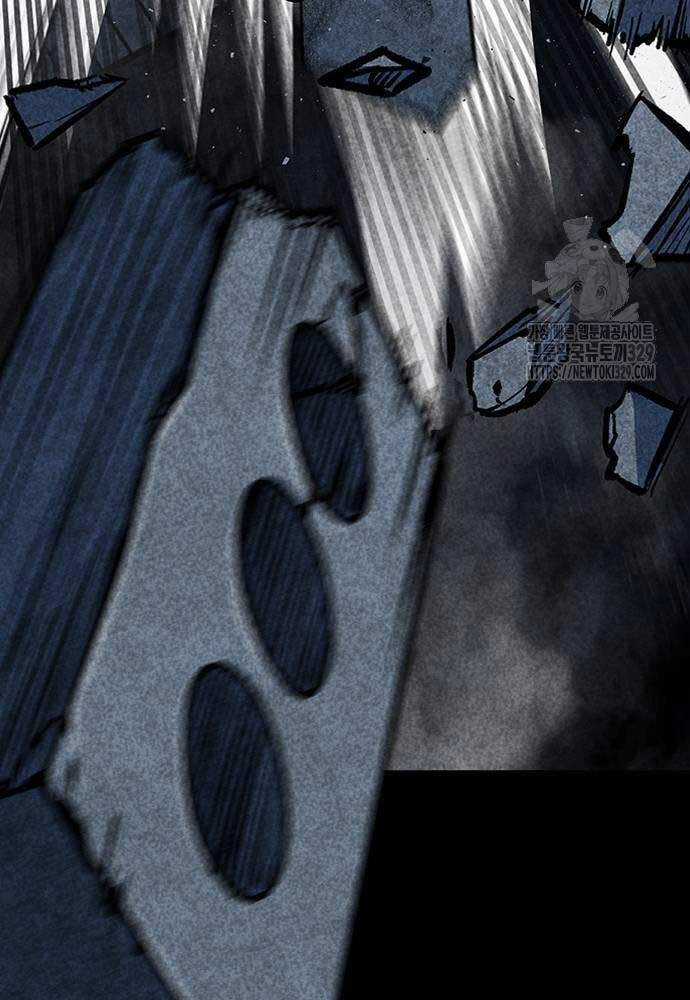 Huyền Thoại Tái Xuất Chapter 76 trang 94