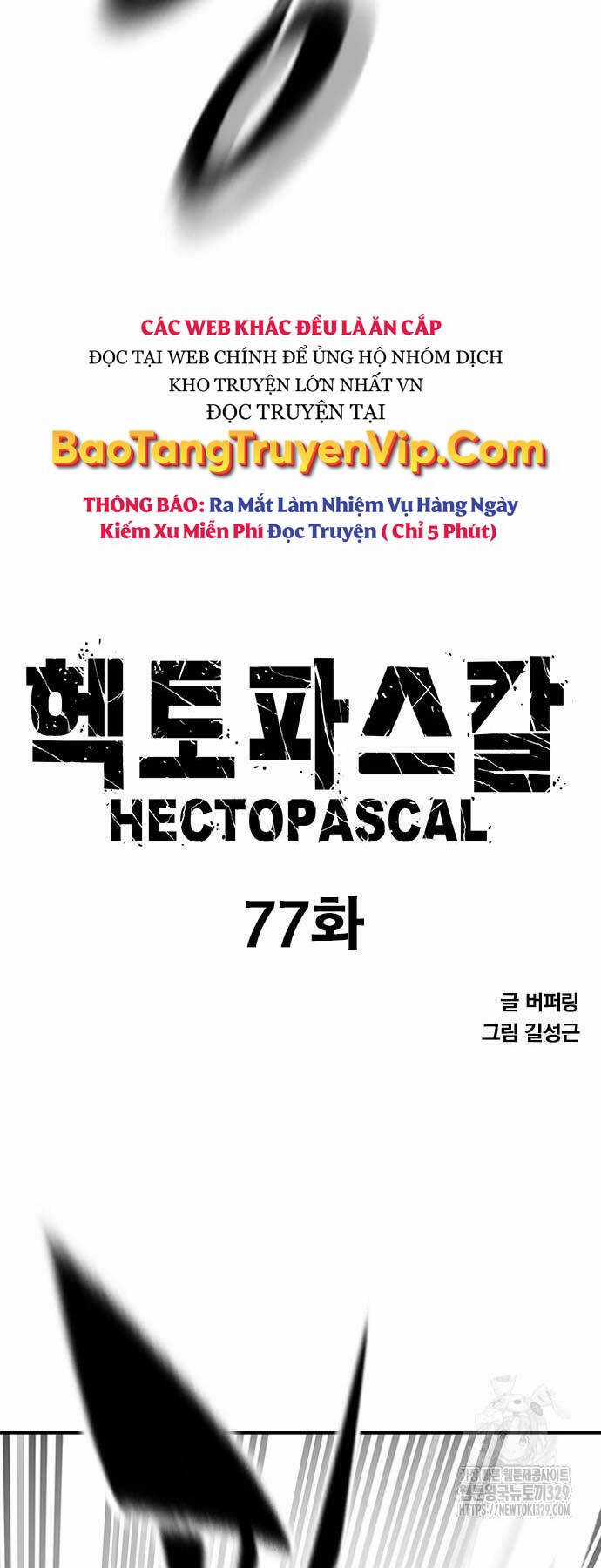 Huyền Thoại Tái Xuất Chapter 77 trang 2