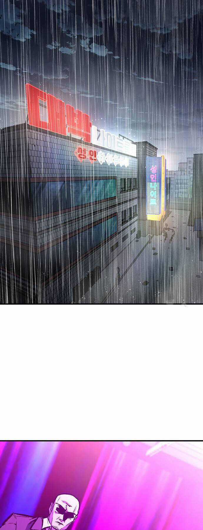 Huyền Thoại Tái Xuất Chapter 80 trang 42