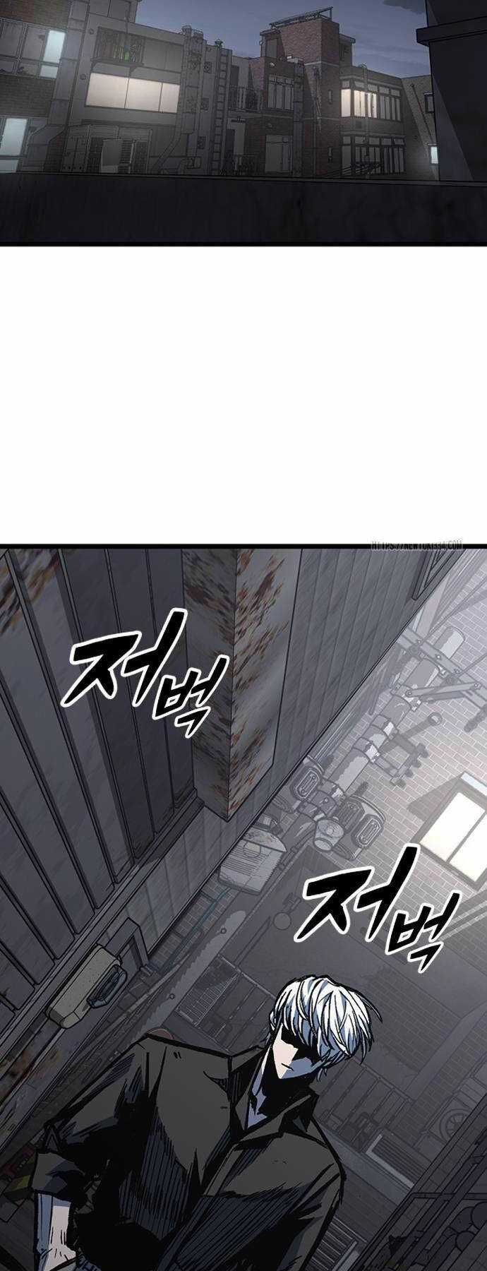 Huyền Thoại Tái Xuất Chapter 81 trang 64